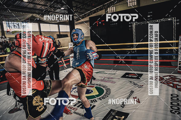 Buy your photos of the eventMUAY THAI FIGHT PRO on Fotop