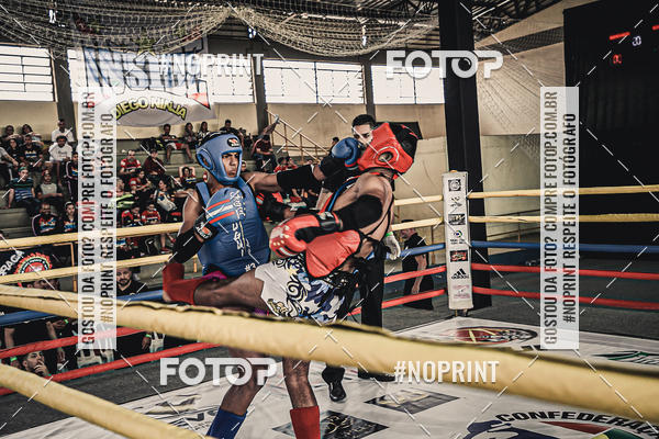 Buy your photos of the eventMUAY THAI FIGHT PRO on Fotop