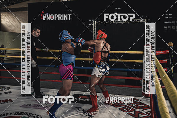 Buy your photos of the eventMUAY THAI FIGHT PRO on Fotop