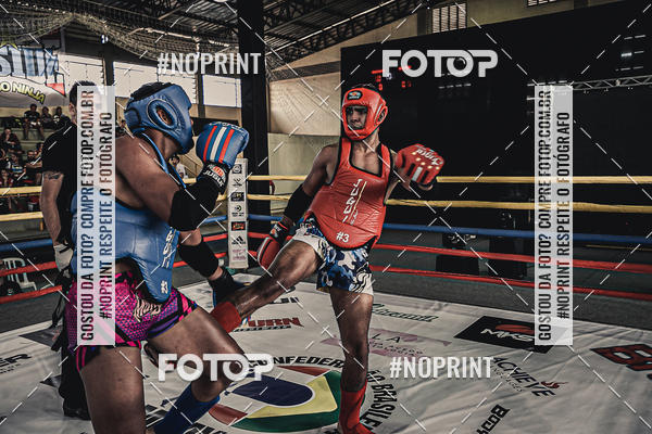 Buy your photos of the eventMUAY THAI FIGHT PRO on Fotop