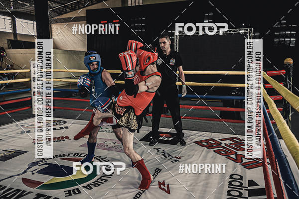Buy your photos of the eventMUAY THAI FIGHT PRO on Fotop
