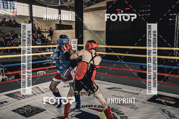 Buy your photos of the eventMUAY THAI FIGHT PRO on Fotop
