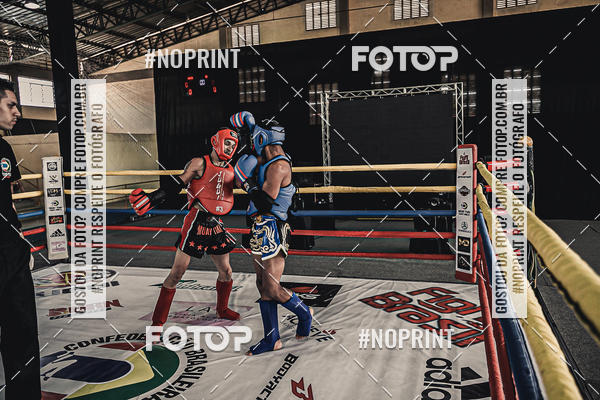 Buy your photos of the eventMUAY THAI FIGHT PRO on Fotop