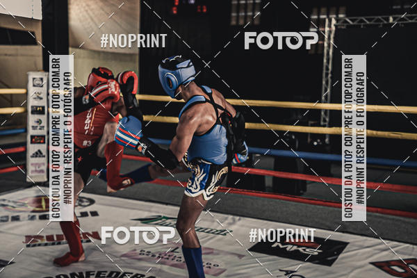 Buy your photos of the eventMUAY THAI FIGHT PRO on Fotop
