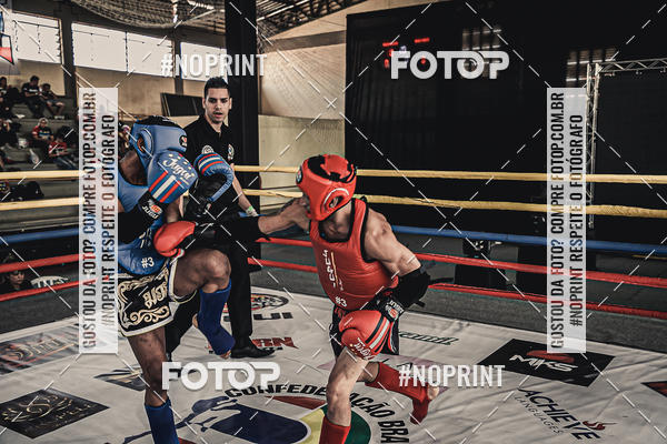 Buy your photos of the eventMUAY THAI FIGHT PRO on Fotop