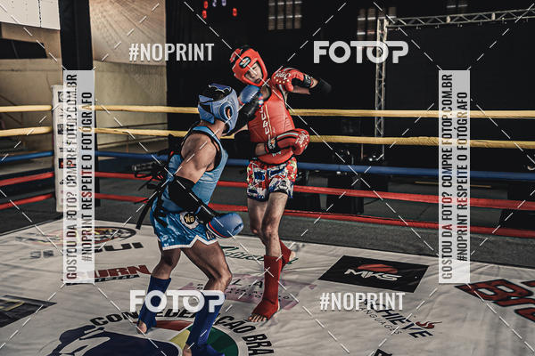 Buy your photos of the eventMUAY THAI FIGHT PRO on Fotop