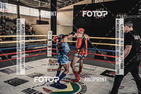 Buy your photos of the eventMUAY THAI FIGHT PRO on Fotop
