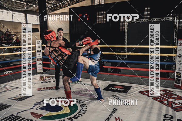 Buy your photos of the eventMUAY THAI FIGHT PRO on Fotop