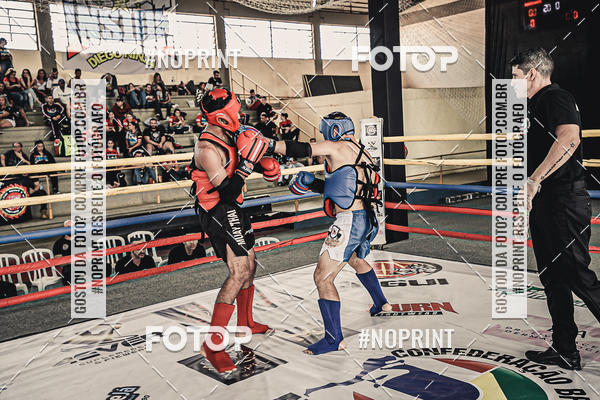 Buy your photos of the eventMUAY THAI FIGHT PRO on Fotop