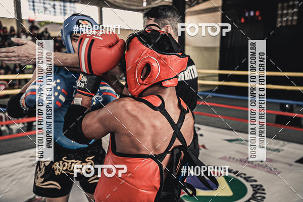 Buy your photos of the eventMUAY THAI FIGHT PRO on Fotop