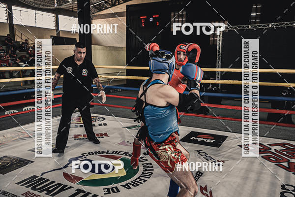 Buy your photos of the eventMUAY THAI FIGHT PRO on Fotop