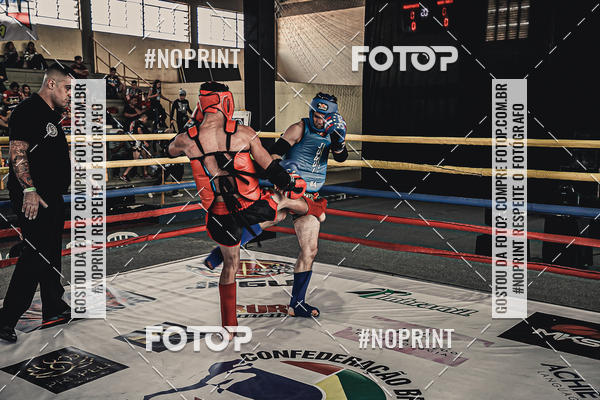 Buy your photos of the eventMUAY THAI FIGHT PRO on Fotop