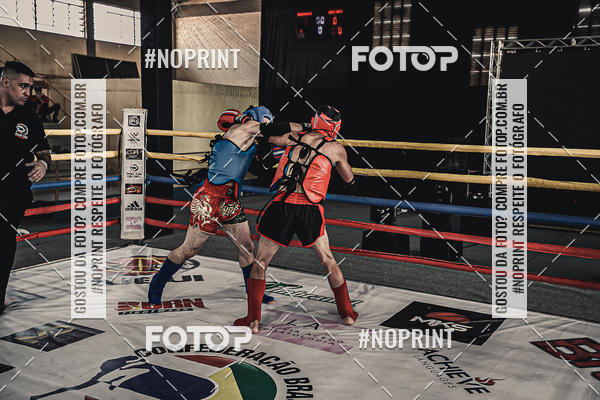 Buy your photos of the eventMUAY THAI FIGHT PRO on Fotop