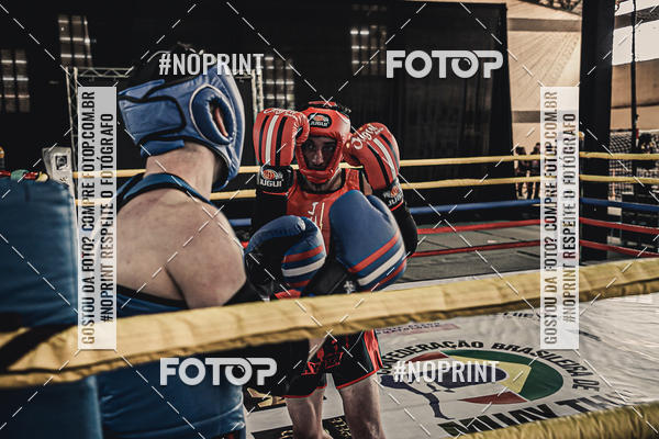 Buy your photos of the eventMUAY THAI FIGHT PRO on Fotop