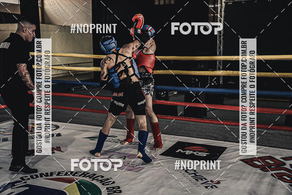 Buy your photos of the eventMUAY THAI FIGHT PRO on Fotop
