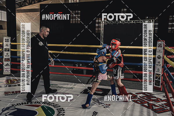 Buy your photos of the eventMUAY THAI FIGHT PRO on Fotop