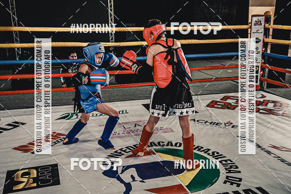 Buy your photos of the eventMUAY THAI FIGHT PRO on Fotop