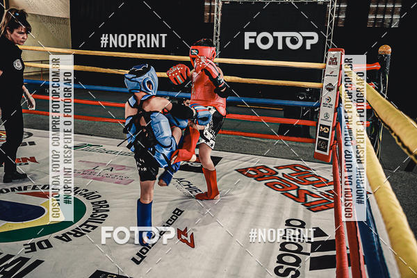 Buy your photos of the eventMUAY THAI FIGHT PRO on Fotop