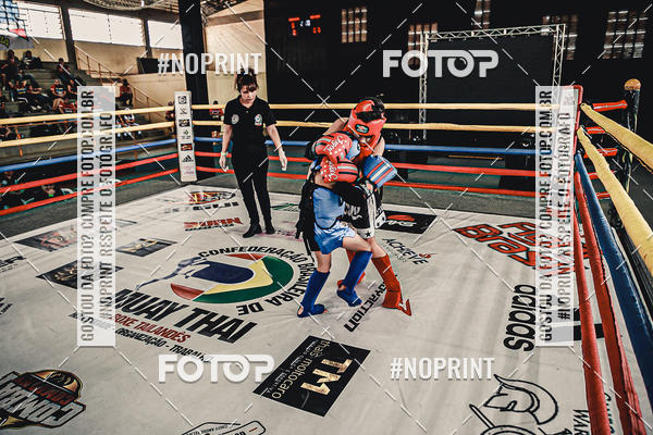 Buy your photos of the eventMUAY THAI FIGHT PRO on Fotop