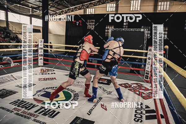 Buy your photos of the eventMUAY THAI FIGHT PRO on Fotop