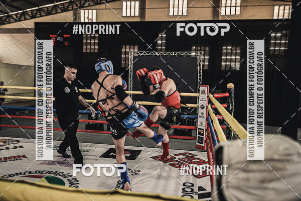 Buy your photos of the eventMUAY THAI FIGHT PRO on Fotop
