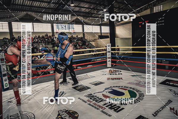 Buy your photos of the eventMUAY THAI FIGHT PRO on Fotop