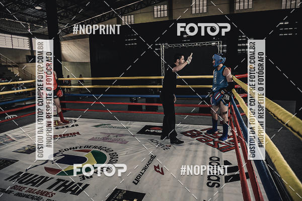 Buy your photos of the eventMUAY THAI FIGHT PRO on Fotop