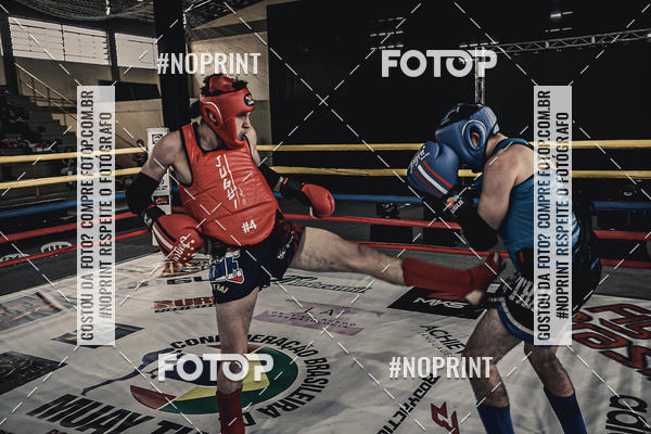 Buy your photos of the eventMUAY THAI FIGHT PRO on Fotop