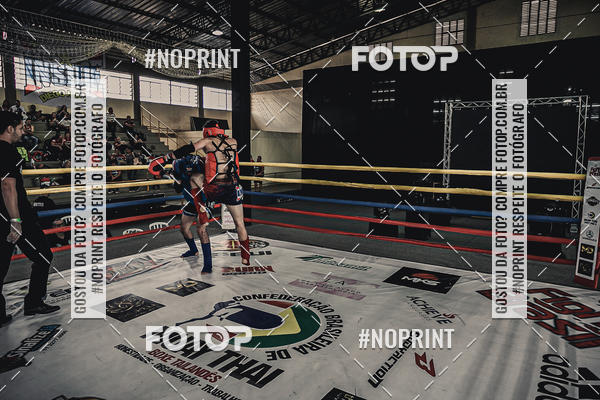 Buy your photos of the eventMUAY THAI FIGHT PRO on Fotop