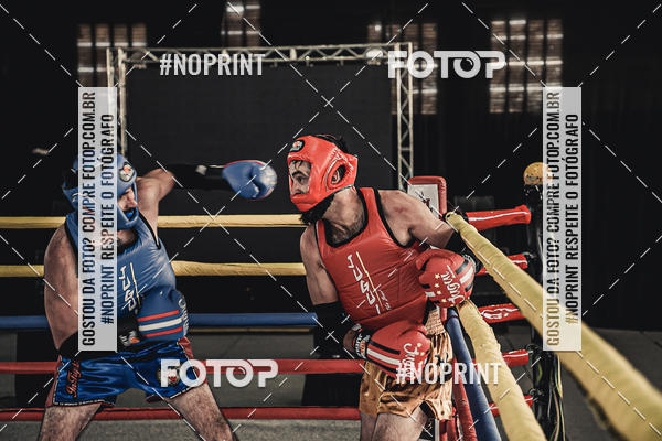Buy your photos of the eventMUAY THAI FIGHT PRO on Fotop