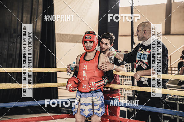 Buy your photos of the eventMUAY THAI FIGHT PRO on Fotop