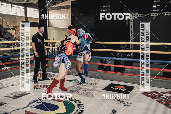 Buy your photos of the eventMUAY THAI FIGHT PRO on Fotop