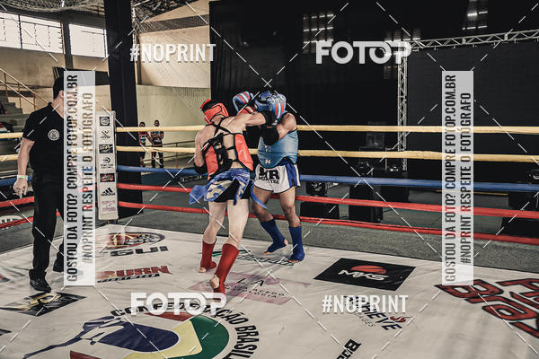 Buy your photos of the eventMUAY THAI FIGHT PRO on Fotop