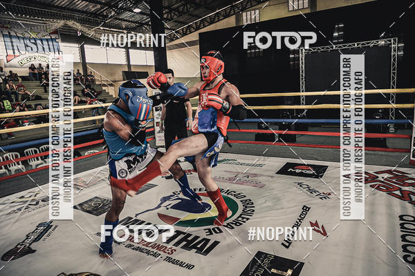 Buy your photos of the eventMUAY THAI FIGHT PRO on Fotop