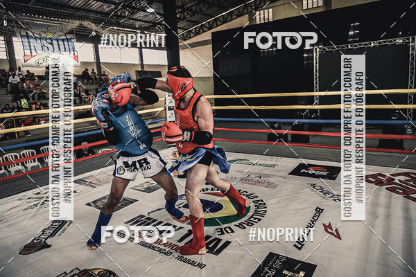 Buy your photos of the eventMUAY THAI FIGHT PRO on Fotop