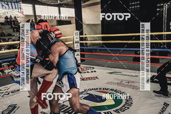 Buy your photos of the eventMUAY THAI FIGHT PRO on Fotop