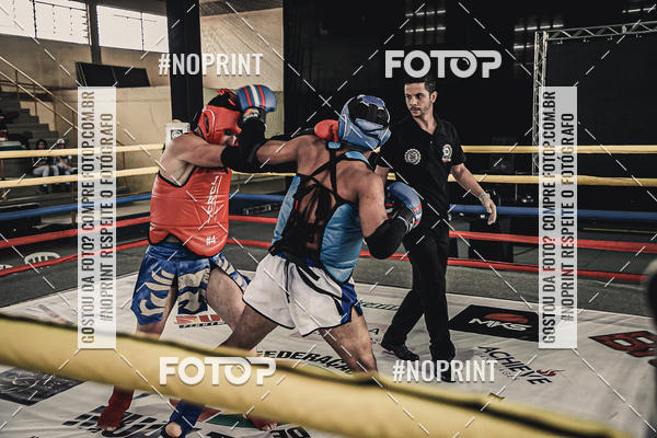 Buy your photos of the eventMUAY THAI FIGHT PRO on Fotop