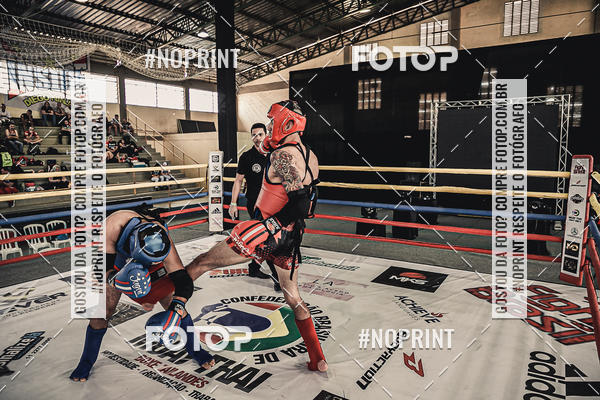 Buy your photos of the eventMUAY THAI FIGHT PRO on Fotop