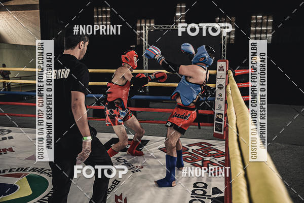 Buy your photos of the eventMUAY THAI FIGHT PRO on Fotop