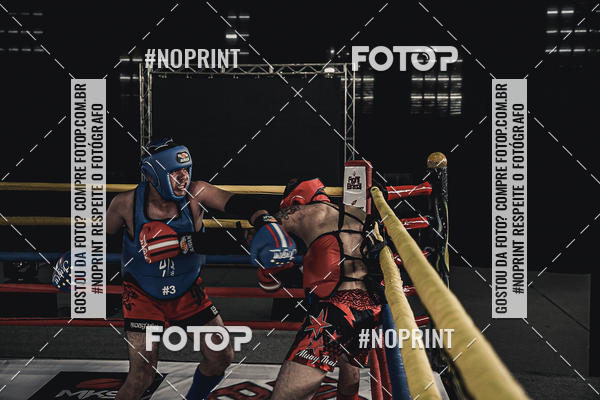 Buy your photos of the eventMUAY THAI FIGHT PRO on Fotop