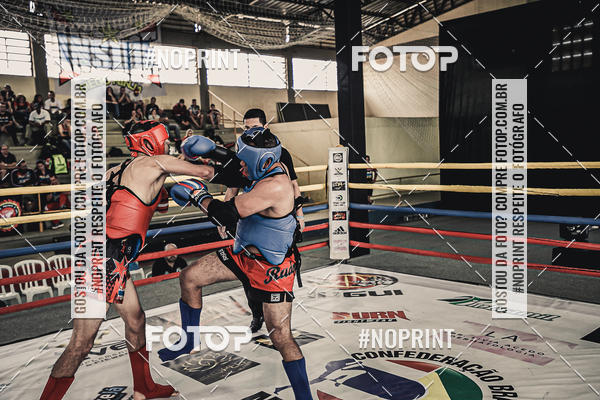 Buy your photos of the eventMUAY THAI FIGHT PRO on Fotop