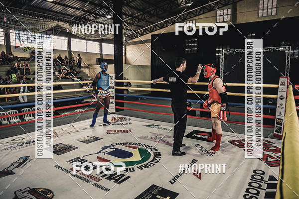 Buy your photos of the eventMUAY THAI FIGHT PRO on Fotop