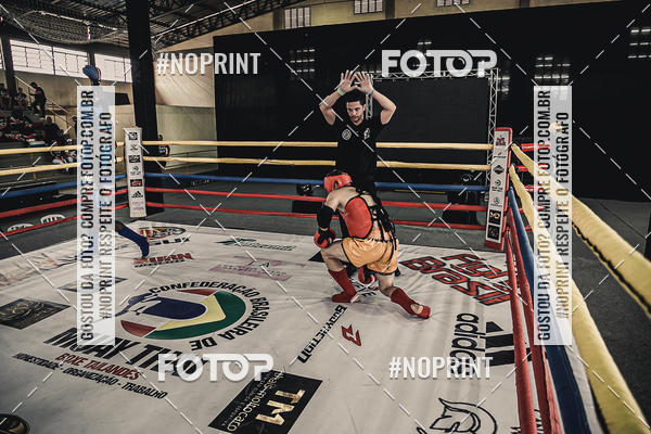 Buy your photos of the eventMUAY THAI FIGHT PRO on Fotop