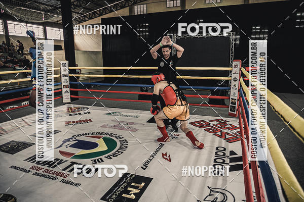 Buy your photos of the eventMUAY THAI FIGHT PRO on Fotop