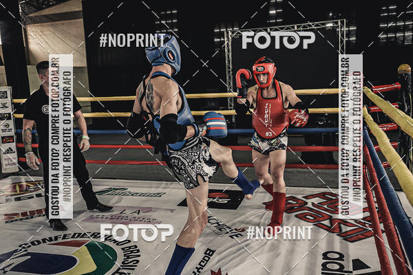 Buy your photos of the eventMUAY THAI FIGHT PRO on Fotop