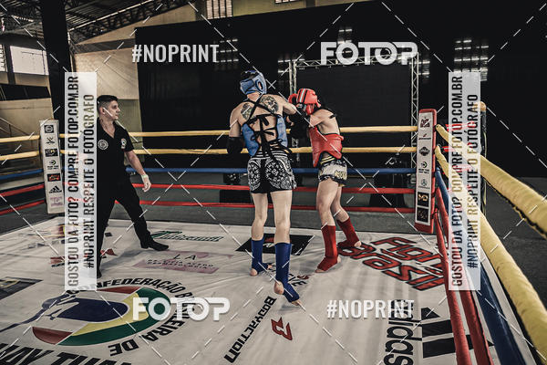 Buy your photos of the eventMUAY THAI FIGHT PRO on Fotop