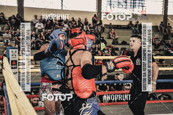 Buy your photos of the eventMUAY THAI FIGHT PRO on Fotop
