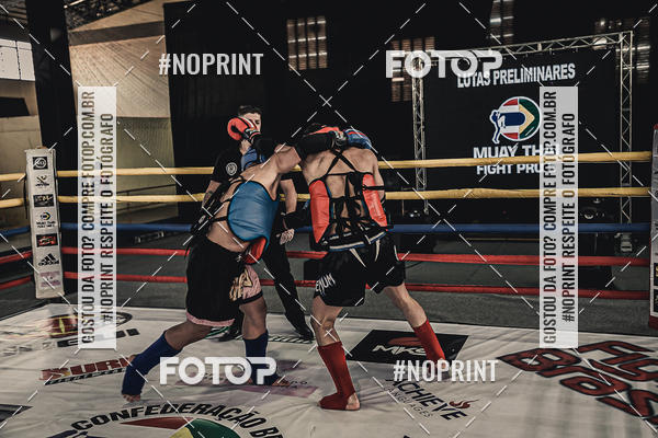 Buy your photos of the eventMUAY THAI FIGHT PRO on Fotop