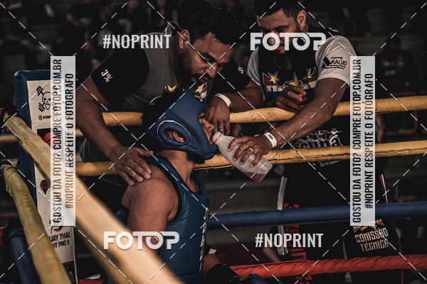 Buy your photos of the eventMUAY THAI FIGHT PRO on Fotop