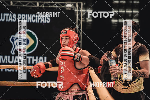 Buy your photos of the eventMUAY THAI FIGHT PRO on Fotop